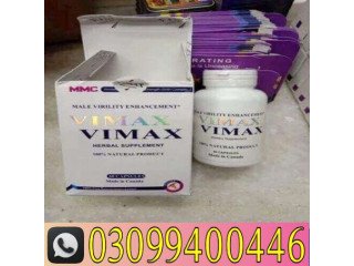 Vimax Pills In Karachi - 0309-9400446