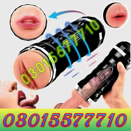 electric-vibrating-pocket-pussy-in-sargodha-03015577710-big-0