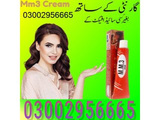 0300.2956665 = MM3 Cream In Kasur