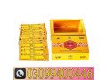 vip-royal-honey-in-lahore-0309-9400446-small-0