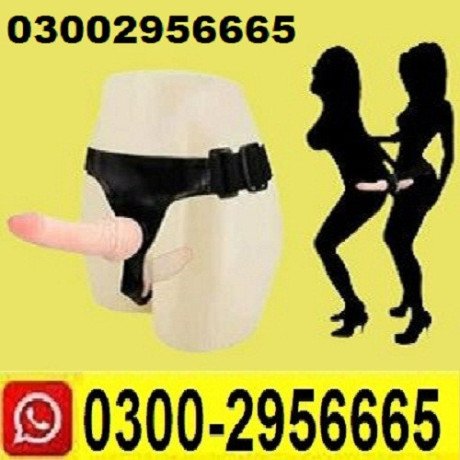 silicon-condom-with-belt-in-faisalabad-03002956665-big-0
