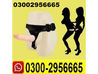 Silicon Condom With Belt In Jhang \ 03002956665