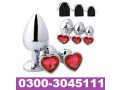 online-anal-plug-adult-toys-in-sialkot-03003045111-small-0