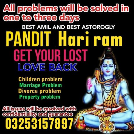 top-1-powerful-kala-jadu-karachi-amil-baba-kala-ilam-specialist-big-0