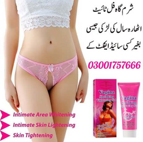 vagina-tightening-cream-in-lahore-03001757666-big-1