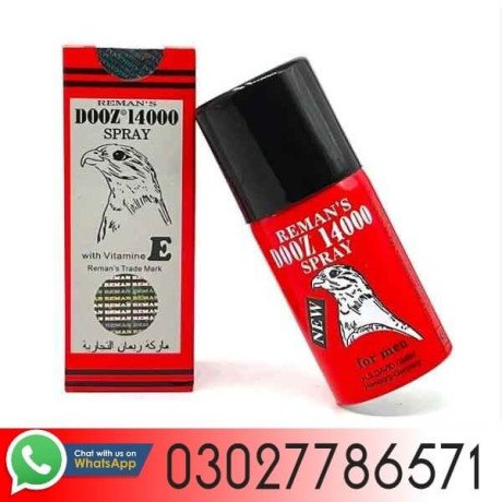 remans-dooz-14000-delay-spray-in-quetta-03027786571-big-0
