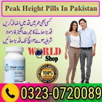 peak-height-pills-price-in-pakistan-03230720089-big-0