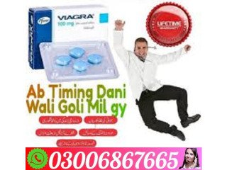 03006867665 && Viagra Tablets In Talagang