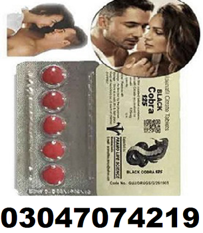 black-cobra-tablets-in-lahore-03047074219-big-0