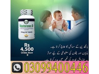Glasterone D Tablet In Pakistan . 0309.9400446