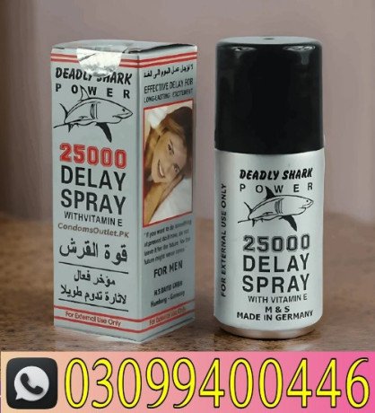 deadly-shark-power-25000-spray-in-pakistan-03099400446-big-0