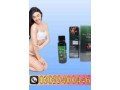 da-zeagra-oil-in-pakistan-03099400446-small-0