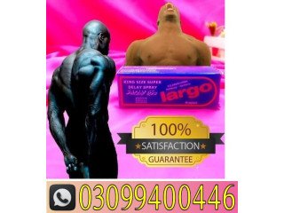 Largo Delay Spray price in Pakistan . 0309.9400446