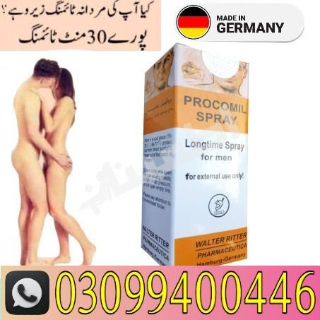 procomil-delay-spray-in-pakistan-03099400446-big-0