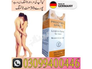 Procomil Delay Spray price In Pakistan . 0309.9400446