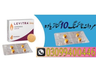 Levitra Tablets in Pakistan . 0309.9400446