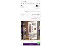 altayf-sharaa-almaaard-0559921710-small-1