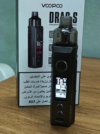 altayf-sharaa-almaaard-0559921710-big-0