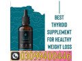 slim-fast-drops-in-pakistan-03099400446-small-0