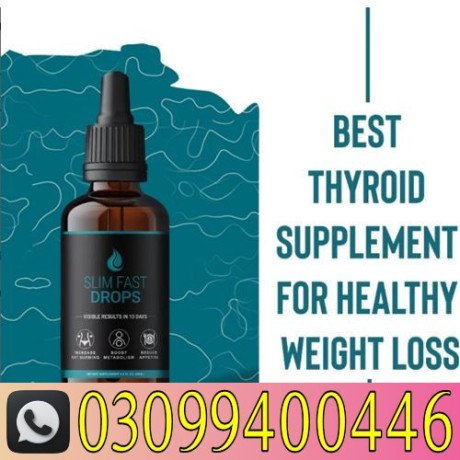 slim-fast-drops-in-pakistan-03099400446-big-0