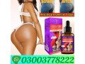 garlic-hip-enlargement-price-in-lahore-03003778222-small-0