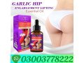 garlic-hip-enlargement-price-in-rawalpindi-03003778222-small-0
