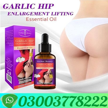 garlic-hip-enlargement-price-in-rawalpindi-03003778222-big-0