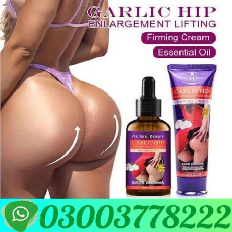 garlic-hip-enlargement-price-in-jhang-03003778222-big-0