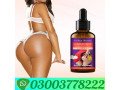 garlic-hip-enlargement-price-in-sahiwal-03003778222-small-0