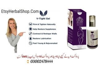 Virgin Again Gel in Islamabad - 03002478444