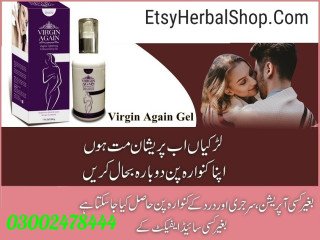 Virgin Again Gel in Islamabad - 03002478444