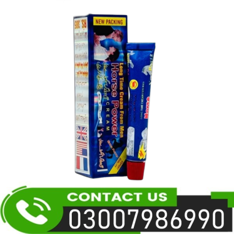 horse-power-cream-in-sukkur-03007986990-big-0
