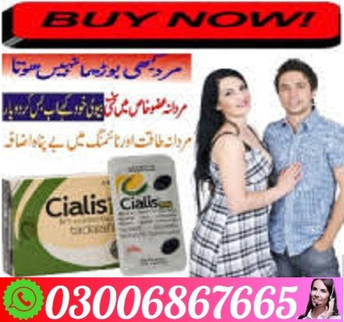 cialis-tablets-in-gujrat-big-0