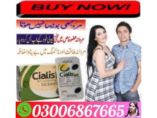 ??? Cialis tablets in Nawabshah