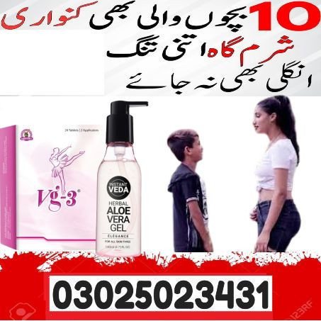 vg-3-tablets-in-karachi-03025023431-buy-now-big-0