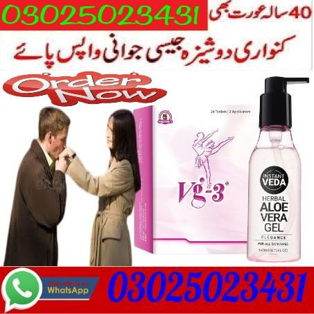 vg-3-tablets-in-karachi-03025023431-buy-now-big-1
