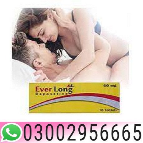 everlong-tablets-in-larkana-03002956665-big-0