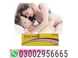 Everlong Tablets In Dera Ghazi Khan -  0300.2956665