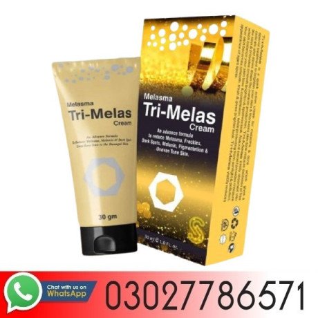 oxygenizer-whitening-cream-in-karachi-03027786571-big-0