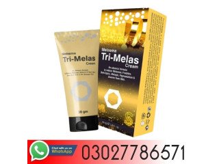 Oxygenizer Whitening Cream In Rawalpindi - 03027786571
