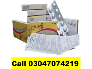 Everlong tablets in Karachi- 03047074219