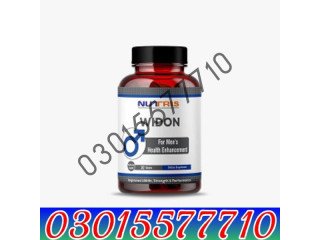 Nutris Widon Tablets Price In Karachi| 03015577710