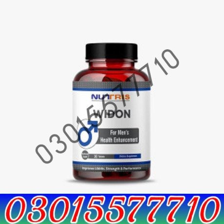 nutris-widon-tablets-price-in-gujrat-03015577710-big-0