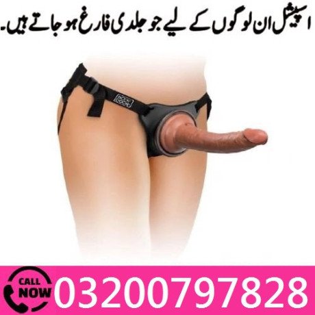 silicon-condom-with-belt-in-pakistan-03200797828-big-0