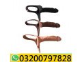 7-inch-silicon-condom-with-belt-in-pakistan-03200797828-small-0