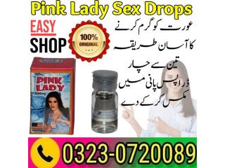 Pink Lady Enhancement Sex Drops - 03230720089