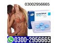 viagra-tablets-in-hafizabad-03002956665-small-0