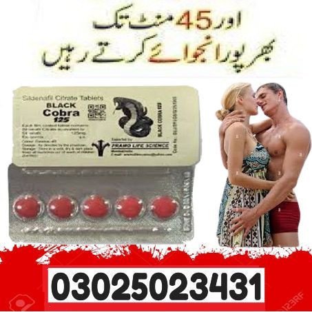 black-cobra-tablets-in-sukkur-03025023431-buy-now-big-0